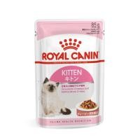 ราคา Royal Canin Cat Kitten Wet Pouch (85g) (57104873466)
