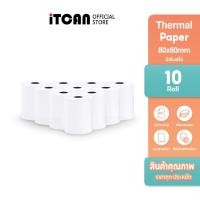 ราคา iTCAN กระดาษใบเสร็จ 80x60 mm 10ม้วน กระดาษความร้อน บิลใบเสร็จ Bill Thermal paper (26373146421)