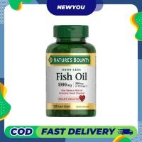 ราคา Nature's Bounty Fish Oil With Omega 3 หัวใจ สมอง ดวงตา, เข้มข้น 1000 mg, 120 Ct (28367128585)