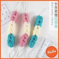 ราคา KUDOSTH (คละสี) ใยขัดตัว แบบยาว ใยขัดหลัง อาบน้ำ ใยถูหลัง ใยขัดหลัง ช่วยตีฟอง ฟองน้ำขัดตัว ใยถูหลังที่ขัดตัวแบบยาว (11157237251)