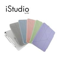 ราคา UNIQ CAMDEN CASE IPAD AIR 4&5 10.9" เคสไอแพดแอร์สี่และห้า (9791408580)