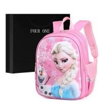ราคา กระเป๋านักเรียน ลายการ์ตูนเจ้าหญิงเอลซ่า น่ารัก จุของได้เยอะ เกรด 1-3 สําหรับเด็กผู้หญิง (25919423308)