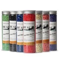 ราคา แว็กซ์กำจัดขน 400g Hard Wax Beans ชุดแว๊กซ์ขน เม็ด แว๊กซ์ กำจัดขน เม็ดแว๊กซ์ (17532745435)