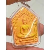 ราคา ขุนแผนหลวงปู่ทิมครบรอบ40ปี (22870983815)