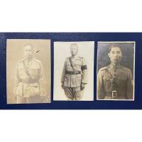 ราคา เซ็ตรูปถ่ายเก่า รูปตำรวจ 3ใบ ตั้งแต่ปี พ.ศ.2480 เก่าแท้ สำหรับผู้ที่สะสม สวย คลาสสิค ของเก่า ของสะสม (22060486108)