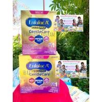 ราคา เอนฟาแล็ค เอพลัส มายด์โปร เจนเทิลแคร์ นมผง เด็ก นม enfa สูตร 1 950 กรัม Enfalac A+ Mindpro Gentle Care Formula (18271965080)