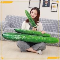 ราคา [พร้อมสต็อกข้อเสนอพิเศษ] จําลองแตงกวาของเล่นตุ๊กตาหมอนนอนหลับอุปกรณ์ประกอบฉากประสิทธิภาพหลอกอุปกรณ์ของขวัญวันเกิด (53750158995)