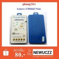 ราคา ฟีล์มกระจก(กันแตก) Lenovo A7020 K5 Note (1719272402)