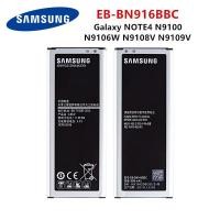 ราคา แบตSAMSUNG EB-BN916BBC แบตเตอรี่3000MAh Samsung Galaxy NOTE4 N9100 N9106W N9108V N9109V หมายเหตุ4แบตเตอรี่ + WO (20302064635)