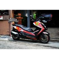 ราคา Honda Forza 300 โมเดลเก่า 2015 ลาย Ferrari (4142359769)