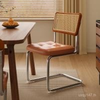 ราคา เก้าอี้ ยุคกลางเก้าอี้รับประทานอาหาร ผู้มีอิทธิพล โต๊ะรับประทานอาหารเก้าอี้เก้าอี้หวายย้อนยุคห้องนั่งเล่นระเบียงพนักพิงไม้เนื้อแข็งหวายเก้าอี้พักผ่อนครัวเรือน กะรัต (48903435746)