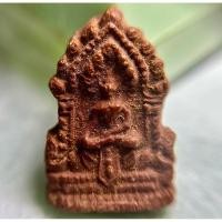 ราคา พระนาคปรกพิมพ์ซุ้มเรือนแก้ว หลวงพ่ออ๋อย วัดไทร บางขุนเทียน เนื้องผงเกษร ผสมว่าน หลังยันต์ ปี พ.ศ. 2497 (40758206708)