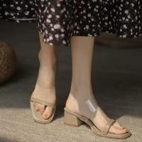 ราคา รองเท้าส้นสูง 1.5 นิ้วมีสีน้ำตาล สีเบจพร้อมส่ง winter shop (20800980390)