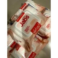 ราคา Jabs Makeup Remover Wipes (ทิชชู่เปียกเช็ดเครื่องสำอางค์ของแจ๊บส์) (27607512434)