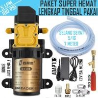 ราคา ปั๊มน้ํา DC 100 PSI แพ็คเกจประหยัดพิเศษ 5A สายไฟเบอร์อะแดปเตอร์ - ปั๊ม Sinleader (4281961085)