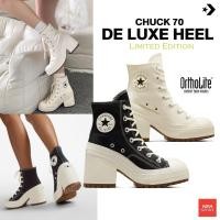 ราคา [ลุคหรูดูสตรีท] Converse Chuck 70 - DE LUXE HEEL รองเท้าส้นสูง ผู้หญิง คอนเวิร์ส แท้ (24636674464)
