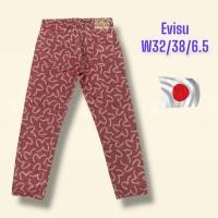 ราคา กางเกงยีนส์แท้ Evisu ผ้าแจ็คการ์ดทอพิเศษ ผลิตญี่ปุ่นขนาดเอว 32 นิ้ว (44325265085)