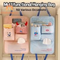 ราคา EPTRO ที่เก็บเบาะหลังรถยนต์ความจุขนาดใหญ่ 2/3 ชั้นถุงเก็บหลังประตู,อเนกประสงค์สีชมพูสีฟ้าแขวนผนังองค์กรจิปาถะแขวนกระเป๋าห้องนอนสํานักงานศึกษา (45503592380)