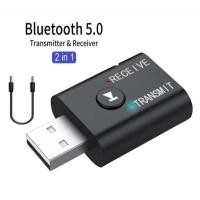 ราคา 2 in1 USB Bluetooth 5.0 ส่ง สัญญาณบลูทูธสำหรับทีวีคอมพิวเตอร์แล็ปท็อปลำโพง ชุดหูฟัง (42353443959)