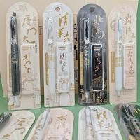 ราคา ชุดดินสอ ชุดดินสอกดมหาวิทยาลัย Fenghua 2b Creative ins มูลค่าสูงสดเรียบง่ายและสวยงามกดฟรีปากกา0 (48504898407)