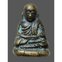 ราคา รูปหล่อหลวงพ่อเงิน วัดบางคลาน รุ่นปืนแตก ปี 2528 เนื้อโลหะผสม สวยเดิม (25932330715)