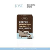 ราคา JOSE COFFEE SOAP & SCRUB สบู่สครับกาแฟ โจเซ่ 1 ก้อนขนาด 100 กรัม (28153291948)