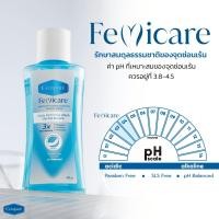 ราคา Cerapure Feminine Wash ผลิตภัณฑ์ทำความสะอาดจุดซ่อนเร้น น้ำยาอนามัย ทำความสะอาดจุดซ่อนเร้น 100 ml (42905854298)