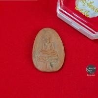 ราคา รับประกันแท้ พระขุนแผนใบพุทรา ปี๒๕๕๒ วัดใหญ่ชัยมงคล จ.อยุธยา ทางร้านเช่าบูชาจากวัดโดยตรง พร้อมกล่องเดิม สวยๆ เชิญค่ะ (10548680182)