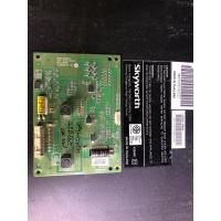 ราคา 42e66c skyworth inverter (21781908081)