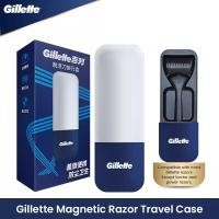 ราคา กระเป๋าเดินทางแม่เหล็ก Gillette ใช้ได้กับ Gillette Razors ยกเว้นรุ่น Vector และ Power (27281023109)