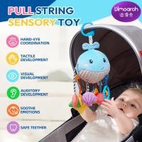 ราคา Dimoarch ตุ๊กตากิจกรรมดึงสตริงแขวนของเล่นสําหรับรถเข็นเด็กรถที่นั่งเปลหรือยิม Montessori Sensory ของเล่น (41765288358)