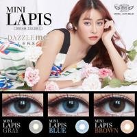 ราคา คอนแทคเลนส์สีเกาหลีรายเดือน รุ่น Mini Lapis (1 Pair) (18778366272)