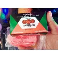 ราคา สบู่สกินเดียว 60 กรัม Skindure soap สบู่แอนตี้แบคทีเรีย ✨ 3ก้อน ✨ 6ก้อน (25094477651)