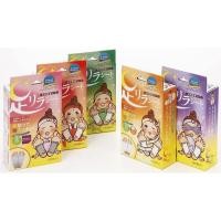 ราคา (พร้อมส่ง แท้ JP) แผ่นแปะเท้าญี่ปุ่น แผ่นแปะฝ่าเท้า Ashirira Sheet แผ่นแปะมาส์กเท้าญี่ปุ่น (7545205917)