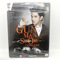 ราคา DVD คอนเสิร์ต GUN MAN SHOW CONCERT (56252684476)