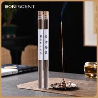 ราคา แฮนด์เมดธรรมชาติด้ายธูปห่านลูกแพร์เต็นท์ธูปไม้กฤษณาไม้จันทน์,ธูปในครัวเรือนในร่ม อาโร (40277602044)