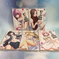 ราคา ซากุระซ่อนพิษ เล่ม 1-5 จบ ครบ (มือ1) ยกชุด (29751759124)