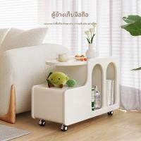 ราคา ตู้ข้างโซฟา / โต๊ะข้างเตียงมีล้อ / โต๊ะข้างเลื่อนได้มีรอก / ตู้ข้างห้องนั่งเล่น (28523549842)