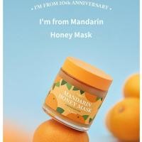 ราคา [ใหม่] I'm from Mandarin Honey Mask 120 กรัม (22675682417)