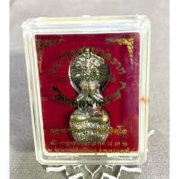 ราคา หลวงปู่คำบุ วัดกุดชมภู จ.อุบลราชธานี“พระปิดตามงคลนาคราช” (28983849093)