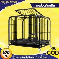ราคา กรงสุนัข บ้านหมา ขนาดใหญ่ กรงหมา แข็งแรงทนทาน กรงสัตว์เลี้ยง 4 ล้อ และถาดรอง ขนาดใหญ (25411486760)