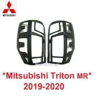 ราคา ครอบไฟท้าย Mitsubishi L200 Triton MR GLS 2019 - 2020 มิตซูบิชิ ไทรทัน สีดำด้าน ของแต่งไทรทัน แต่งไฟ ฝาครอบไฟท้าย (27227059103)