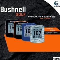 ราคา [สินค้าพร้อมส่งจากไทย] Bushnell Phantom 2 Slope (GPS) สำหรับการตีกอล์ฟอย่างแม่นยำจาก Bushnell (18582067335)