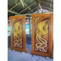 ราคา ประตูแกะสลักไม้สักบานคู่ขนาด140*200 cm (25114888001)