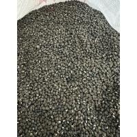 ราคา เมล็ดถั่วแขกสำหรับเพาะถั่วงอก 1 กิโล (24060643322)