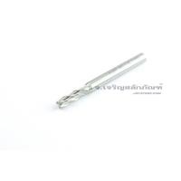 ราคา ดอกเอ็นมิลไฮสปีด 4 ฟัน 5 มิล Endmill HSSCo8 Kugel ดอกเอ็นมิล เอ็นมิล ดอกกัดเอ็นมิล 4 ฟัน 5 mm (4213964337)