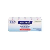 ราคา Yanhee Paratemp 500 mg. พาราเทมป์ พาราเซตามอล 500 มก. [1 กล่อง 100เม็ด] (42723220056)
