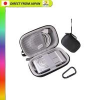 ราคา 【From Japan】 Sony Digital Camera Cyber-shot DSC-W830/WX350/WX500 Protective Storage Case - Black for Photography Accessories and Travel Protection/ japan import (48804793147)