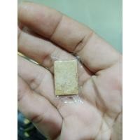 ราคา พระสมเด็จพิมพ์คะแนนเนื้อเก่าๆหนึบหนับ (28041435761)