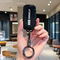 ราคา 【2022 -2025】 เหมาะสำหรับ Geely PANDA MINI Key COVER Kart Knight Vitality Bear 2025 Borui X6 Vision (41027674150)